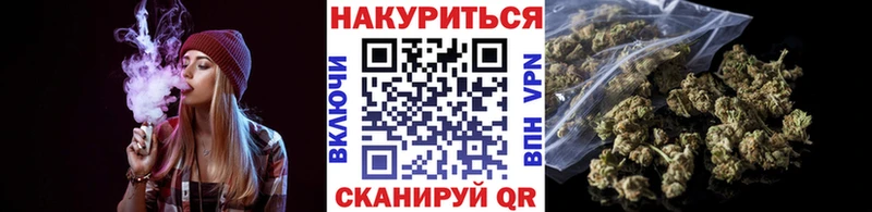 Наркошоп купить АМФЕТАМИН  МЕФ  Галлюциногенные грибы  COCAIN  СК  Вейп ТГК  Конопля  Курлово