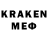Лсд 25 экстази кислота Aiden Peterson