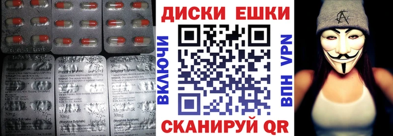 Купить  Курлово  Экстази Punisher 