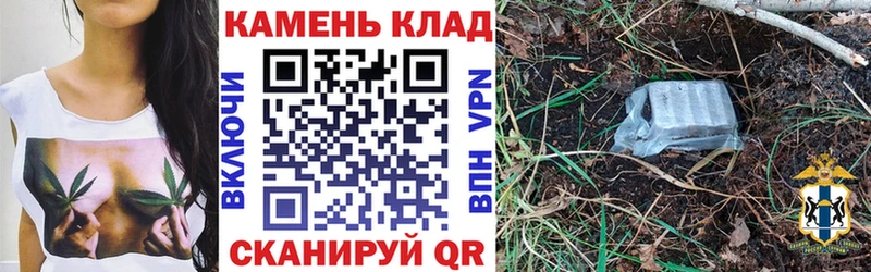 Гашиш VHQ  Купить где  Курлово 