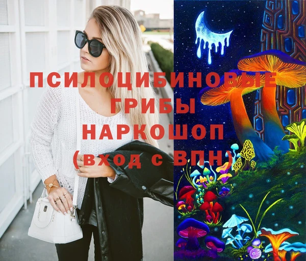COCAINE Красноперекопск