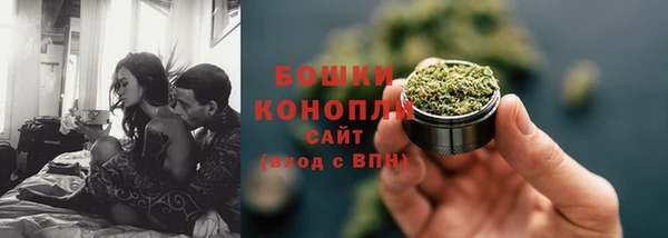 COCAINE Красноперекопск