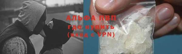 бутират Краснотурьинск
