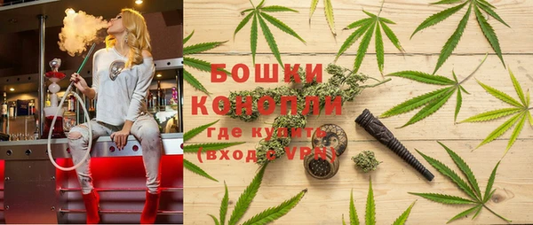 COCAINE Красноперекопск