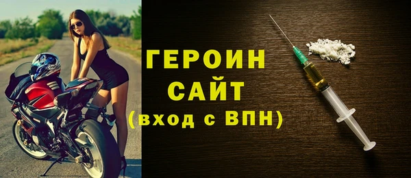 COCAINE Красноперекопск