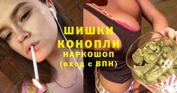 бутират Краснотурьинск