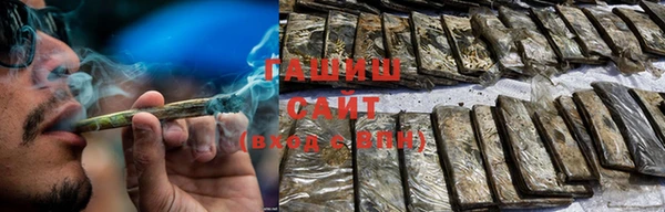 COCAINE Красноперекопск