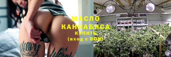 COCAINE Красноперекопск
