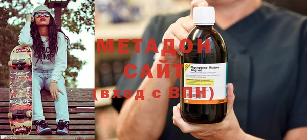COCAINE Красноперекопск