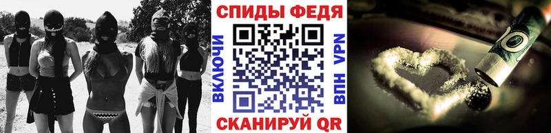Купить  Курлово  Метамфетамин мет 